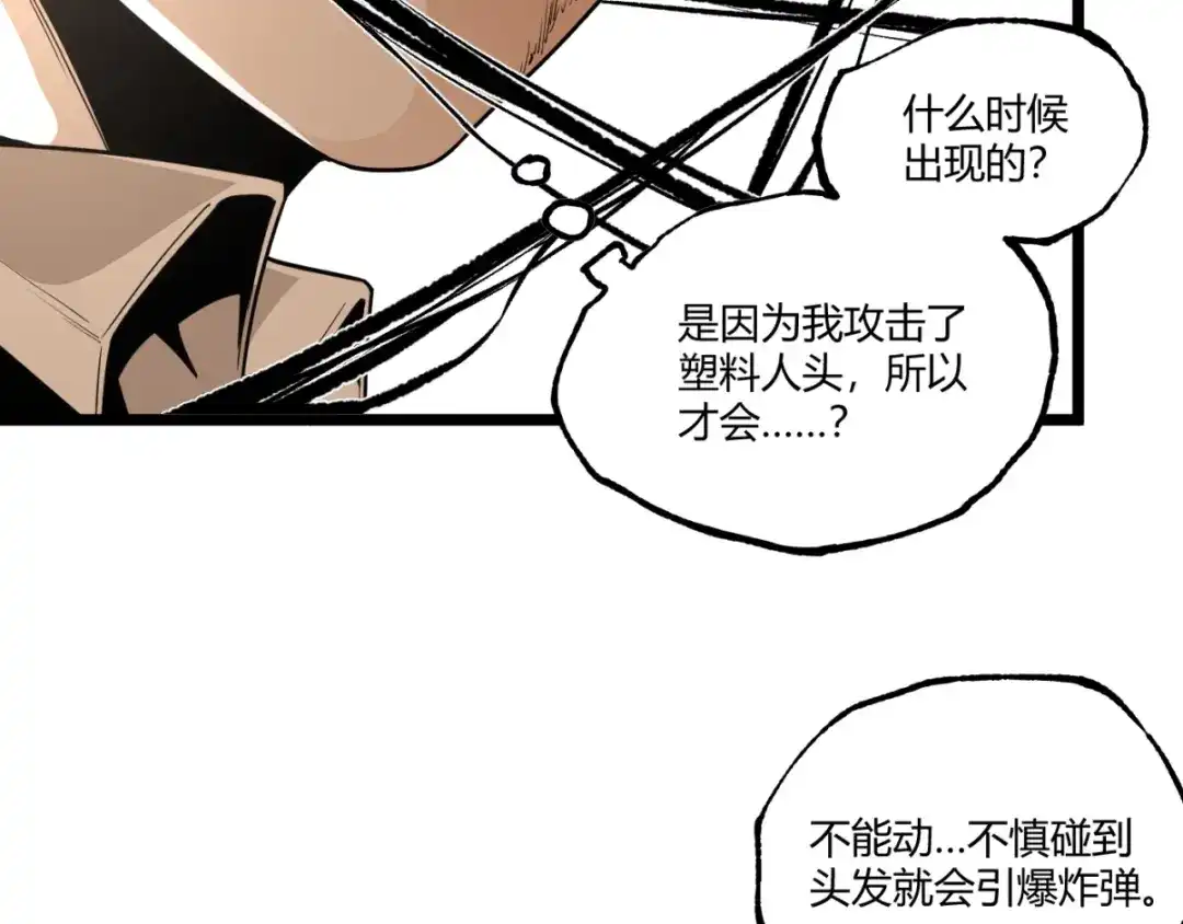 第176页