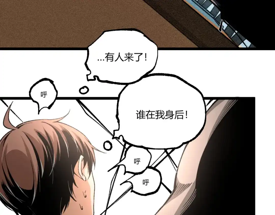 第186页