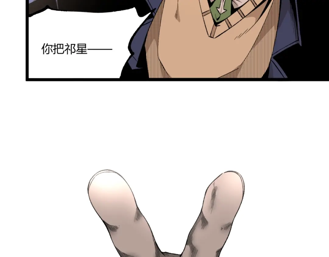 第189页
