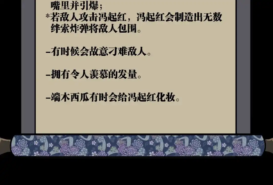 第211页