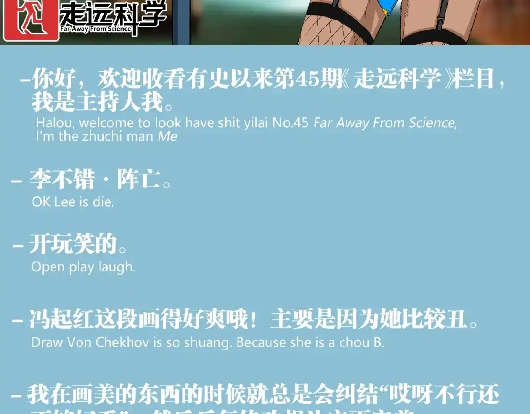 第213页