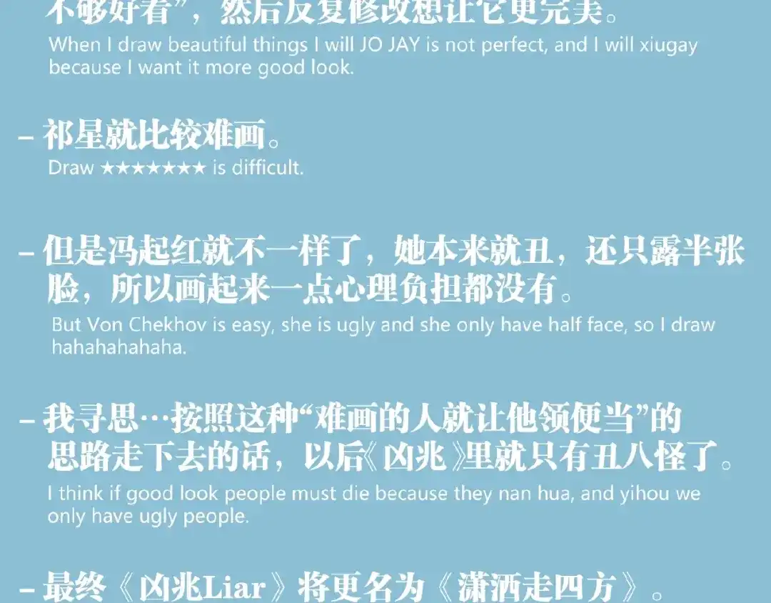 第214页