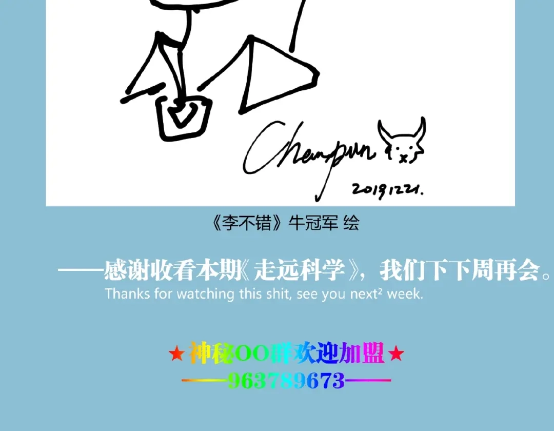 第216页