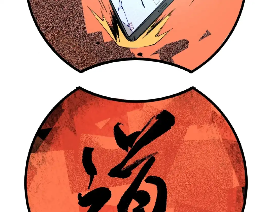 第150页