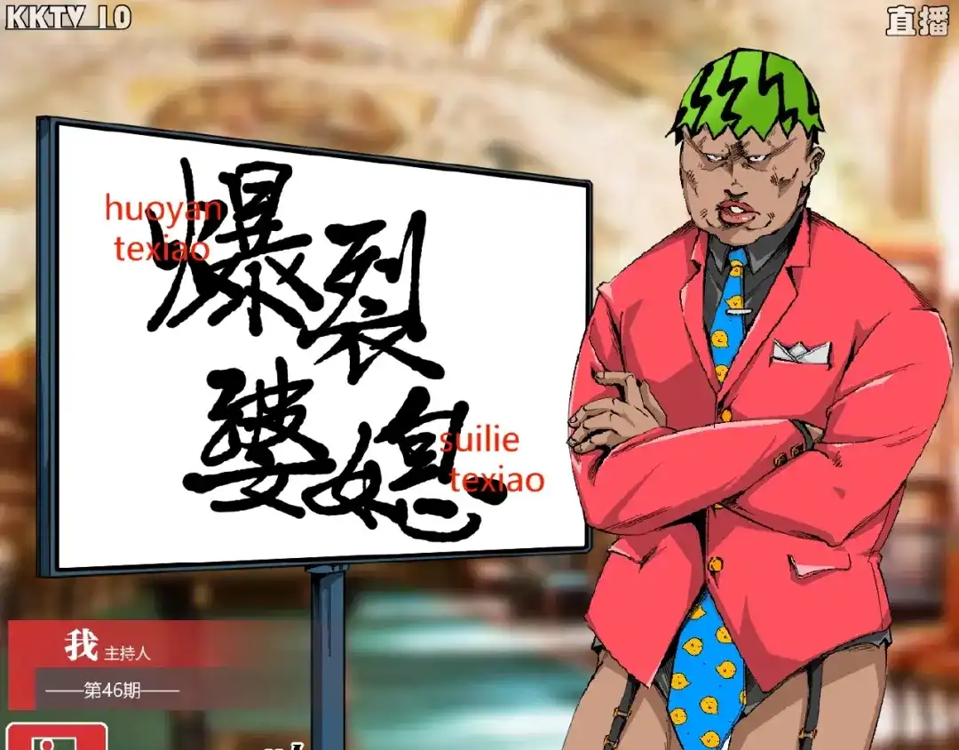 第158页