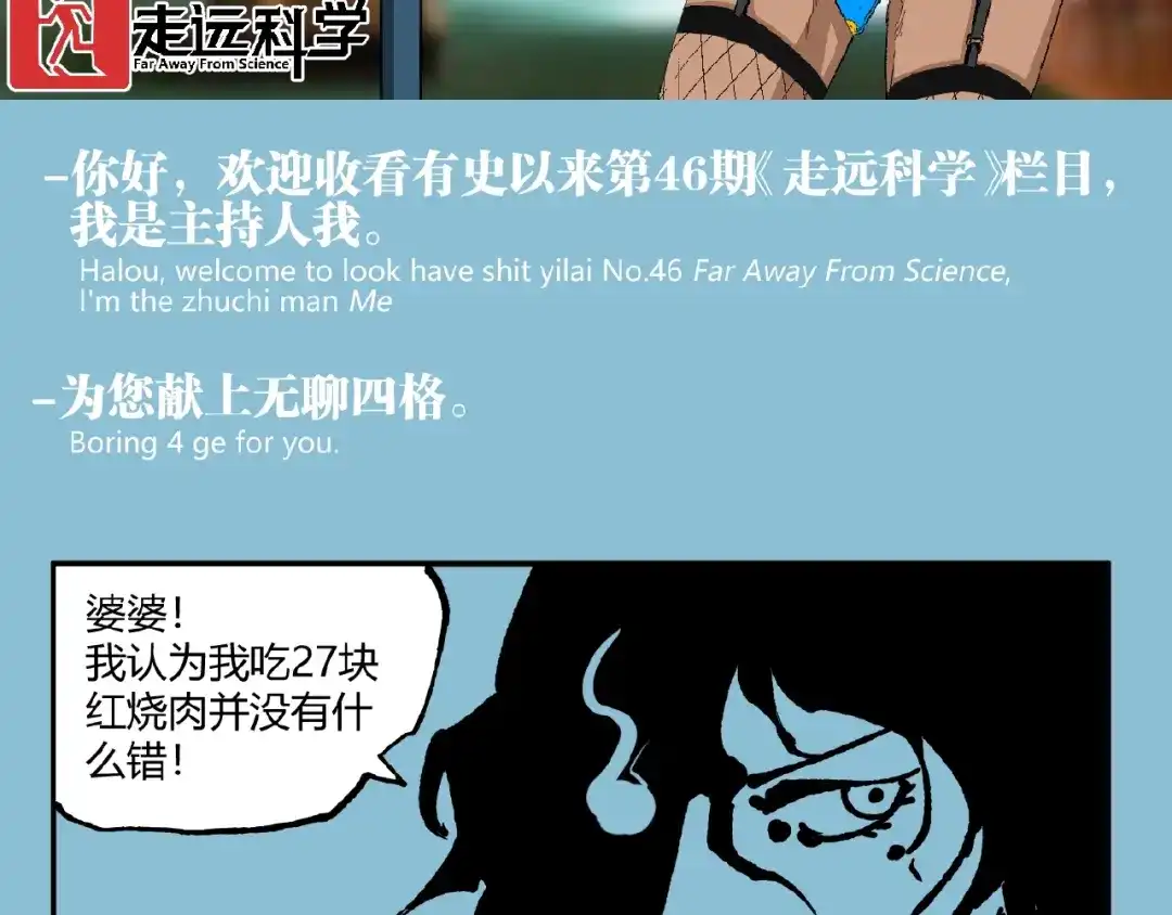 第159页