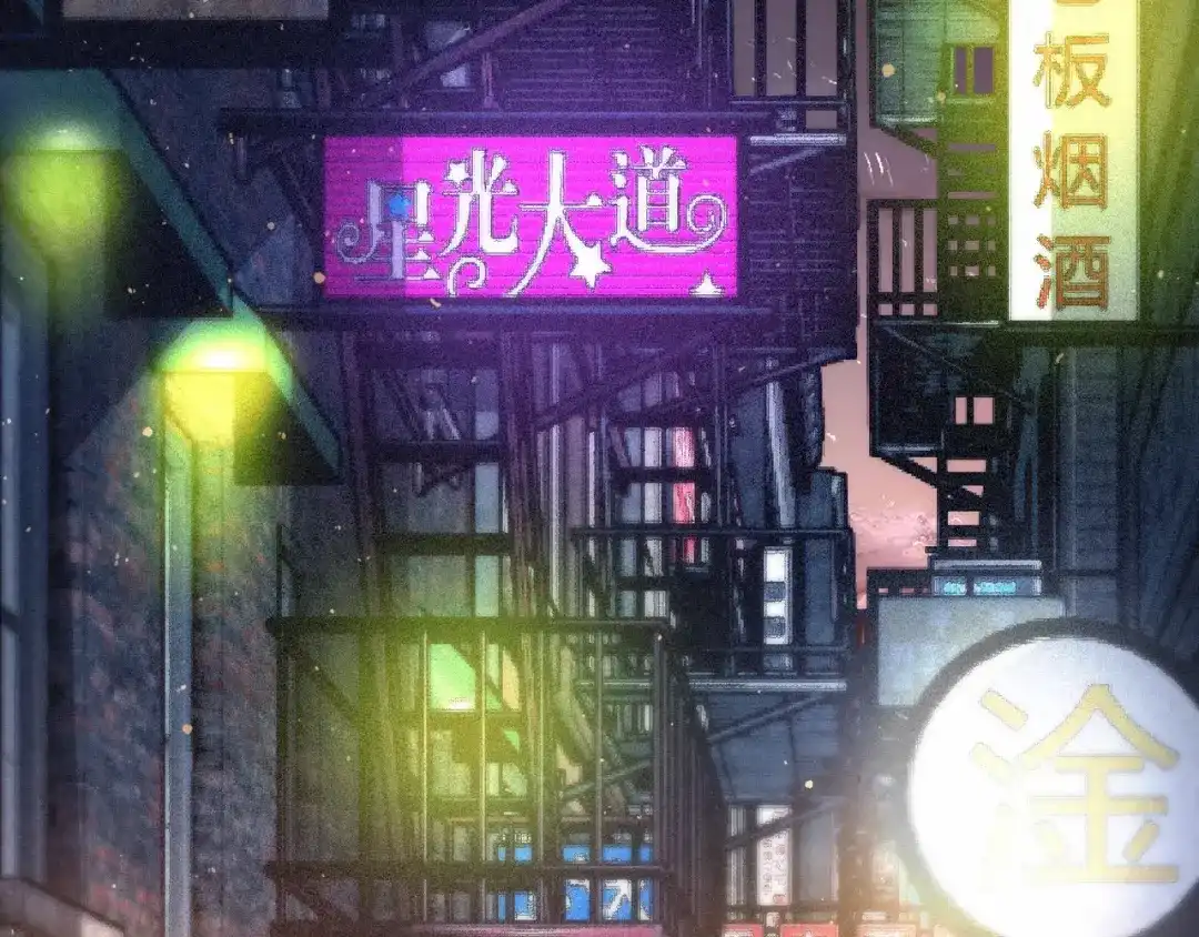 第172页