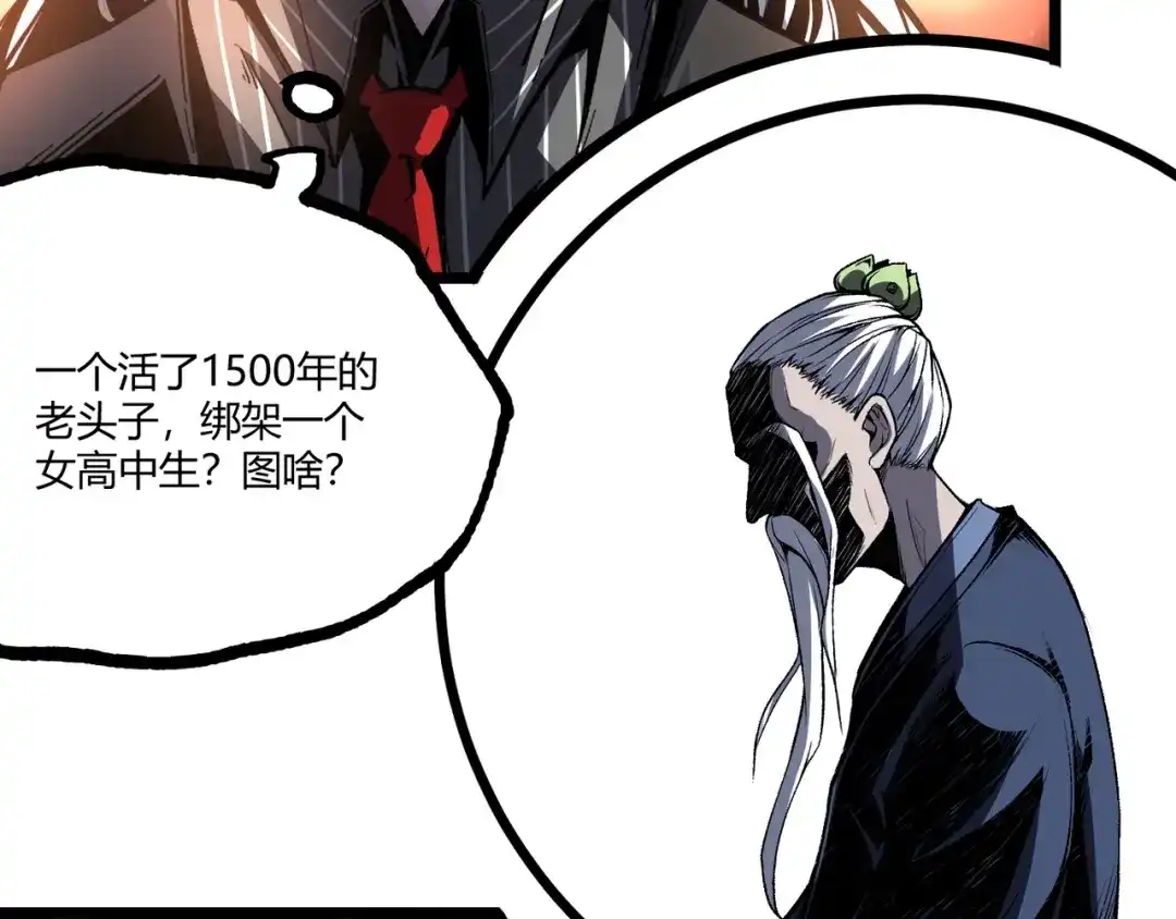 第176页