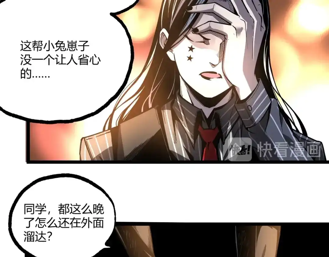 第188页