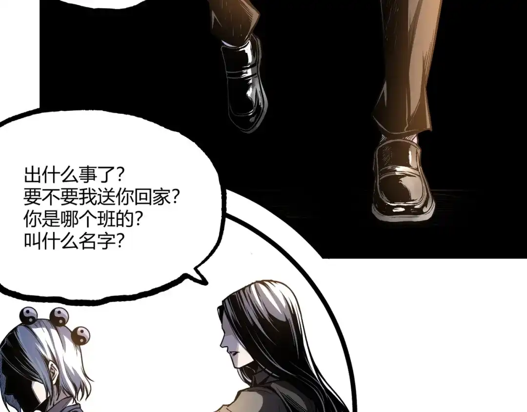 第189页