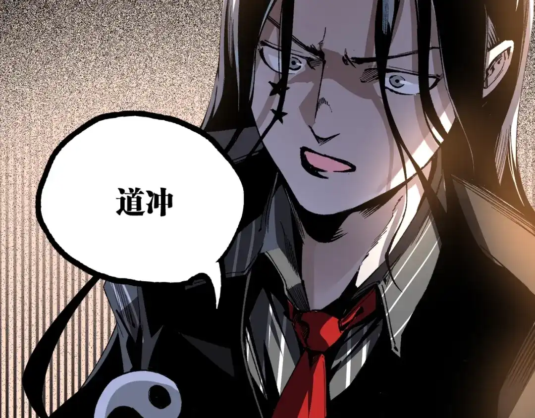 第191页