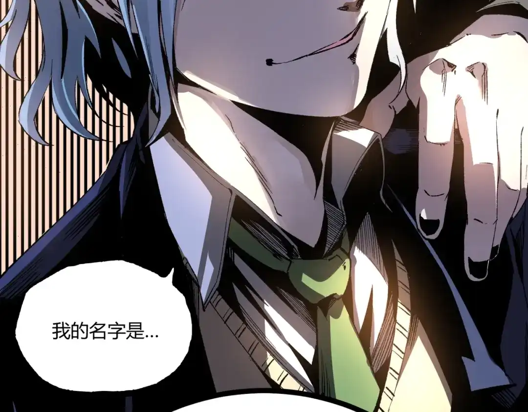 第193页