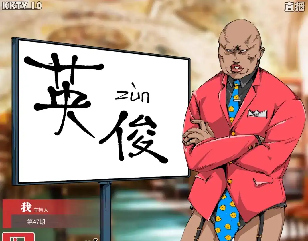 第196页