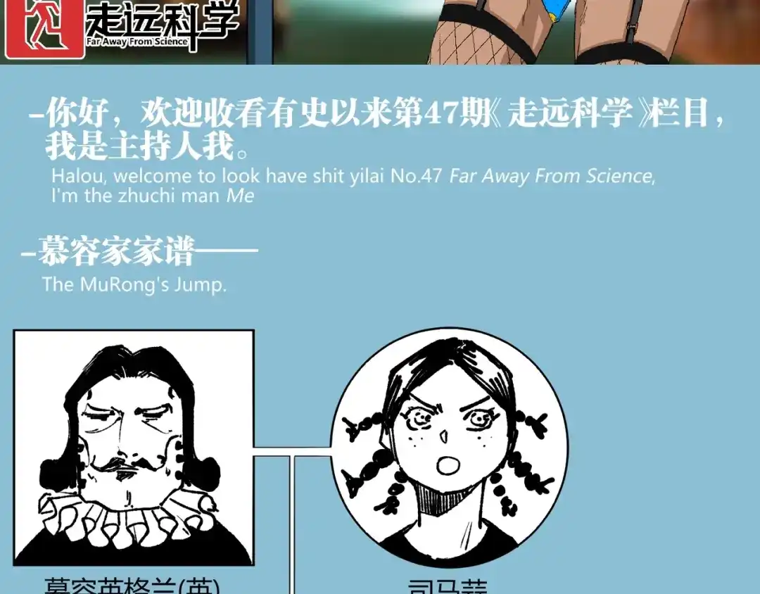 第197页