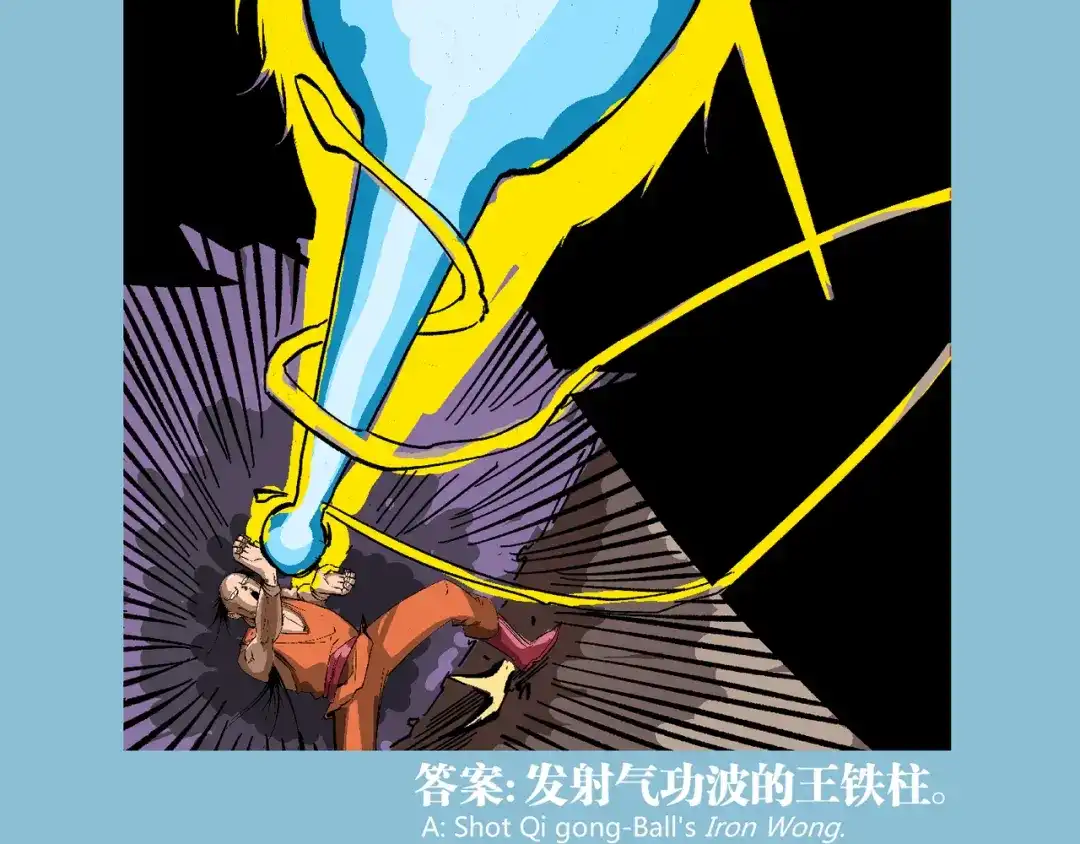 第122页