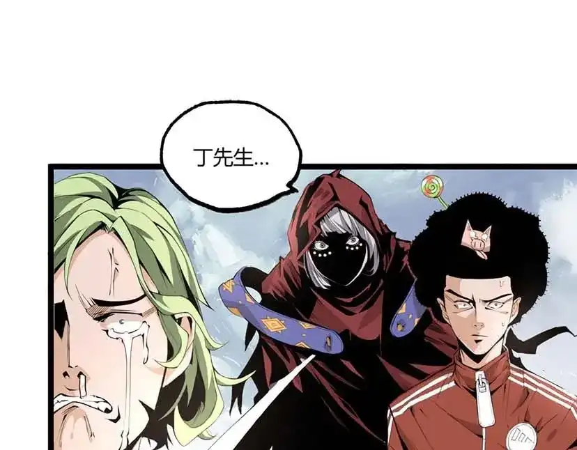 第158页