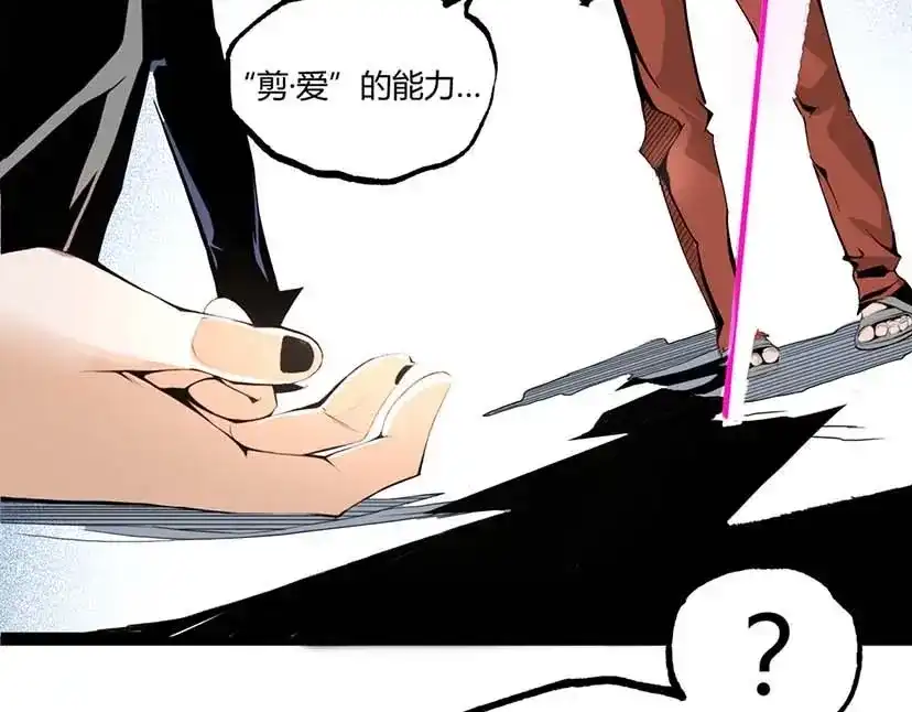 第170页