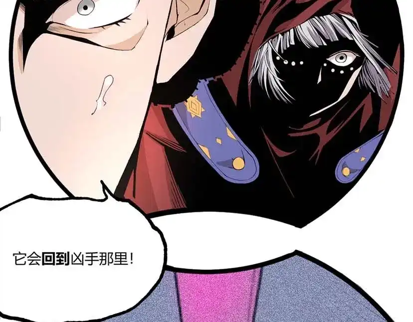 第175页