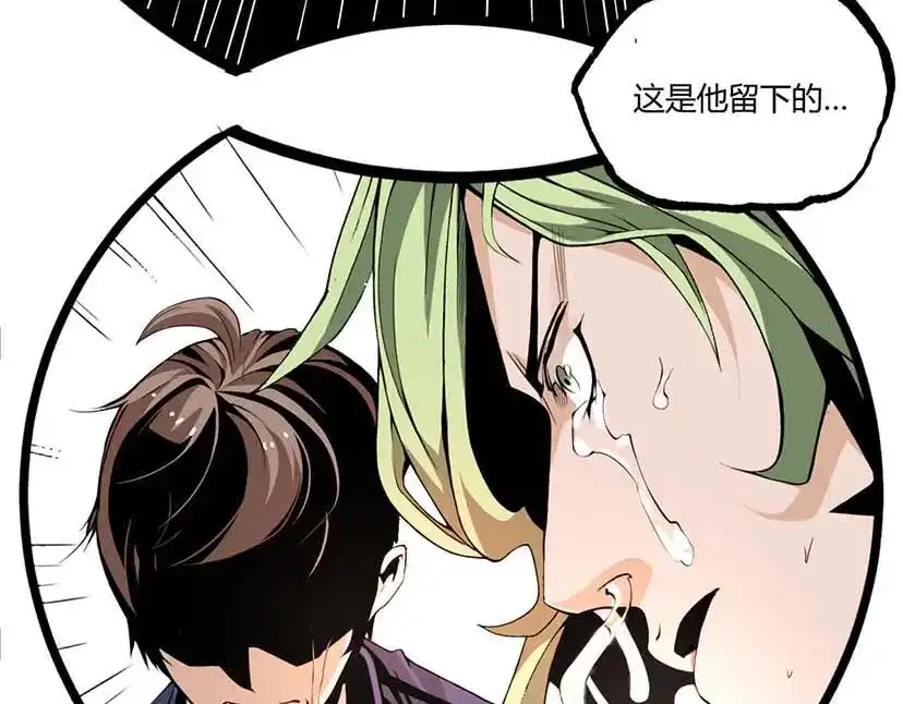 第177页