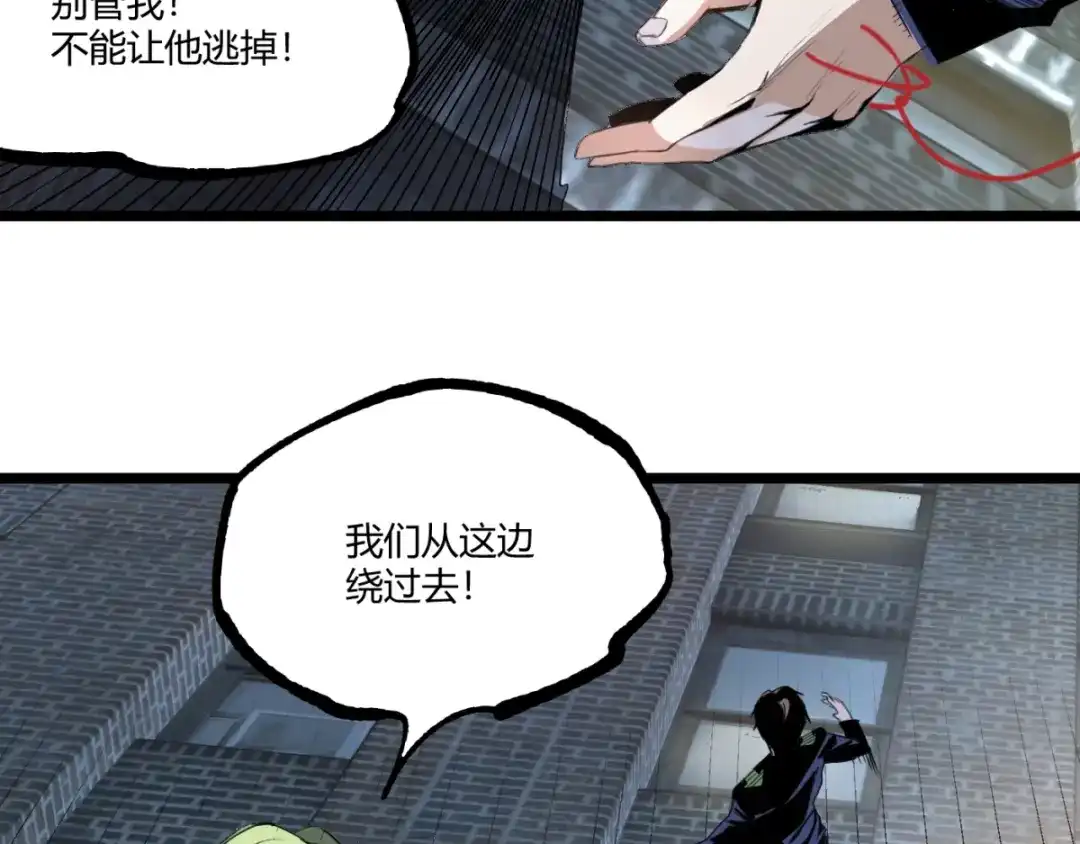 第199页