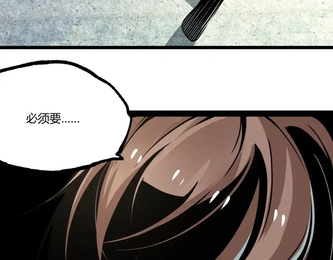 第209页