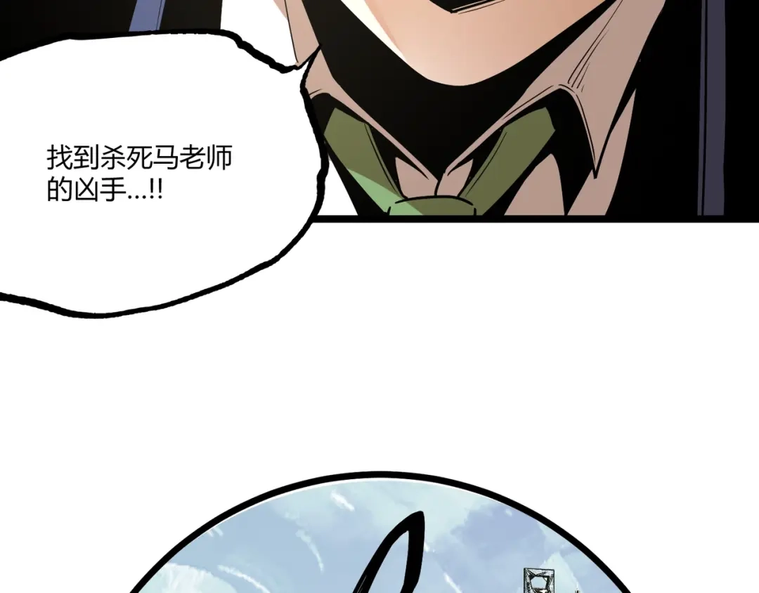 第211页