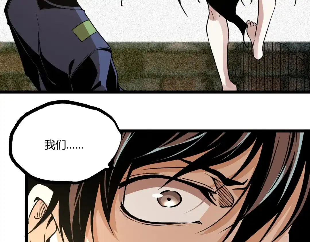 第220页