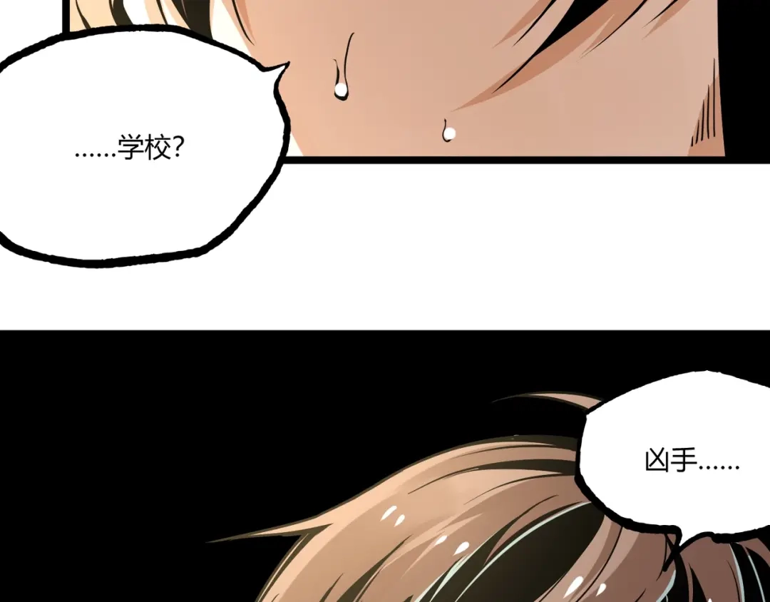 第221页