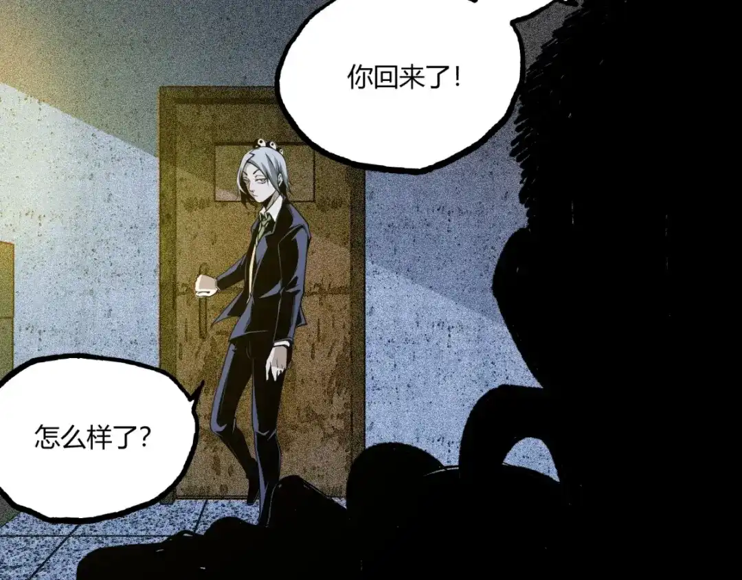 第161页