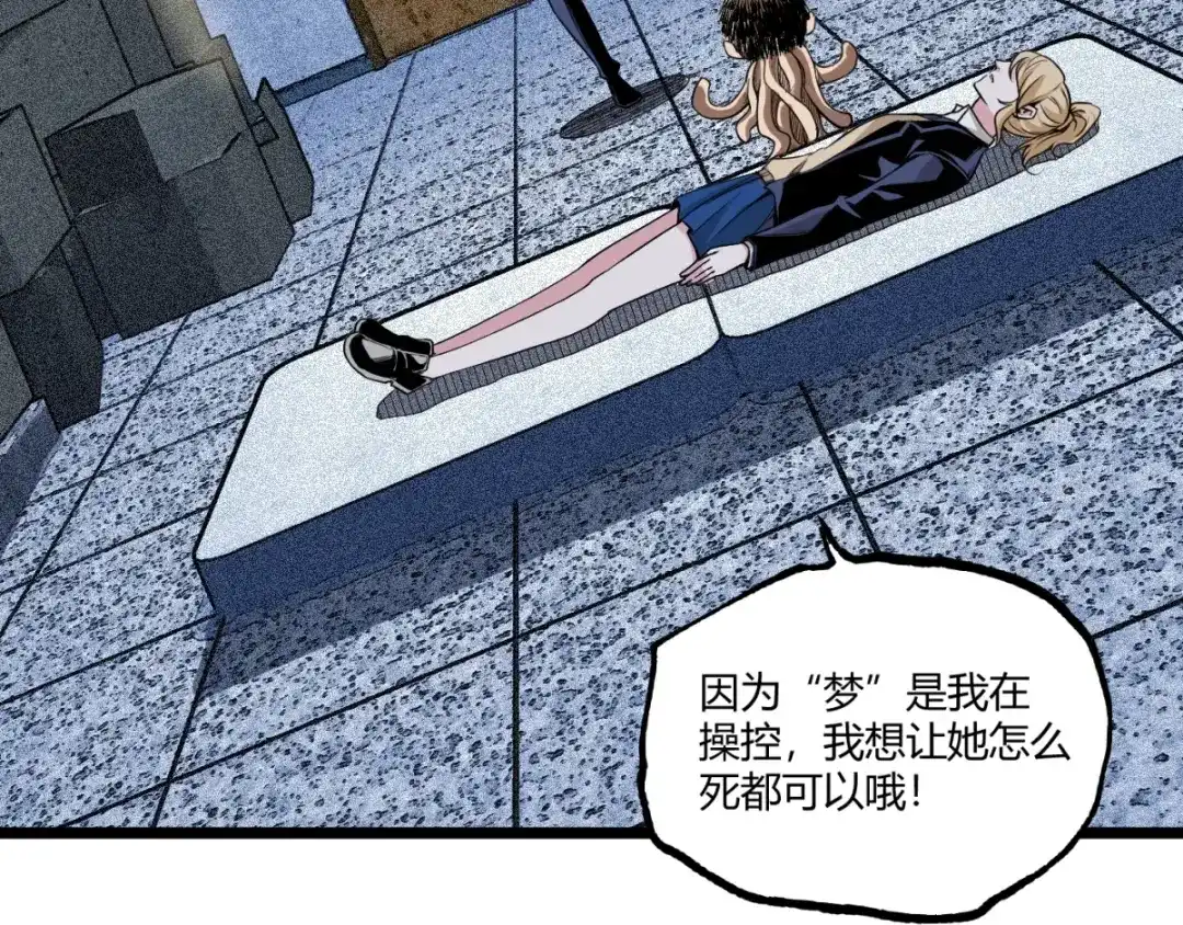 第166页