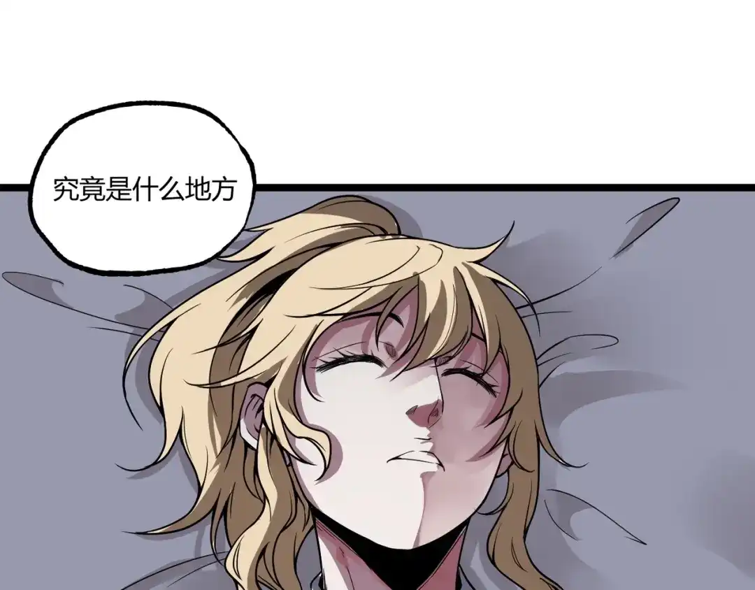 第169页