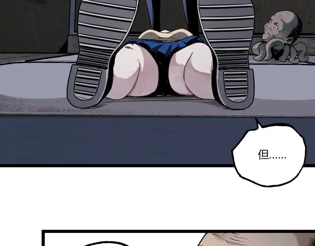 第175页
