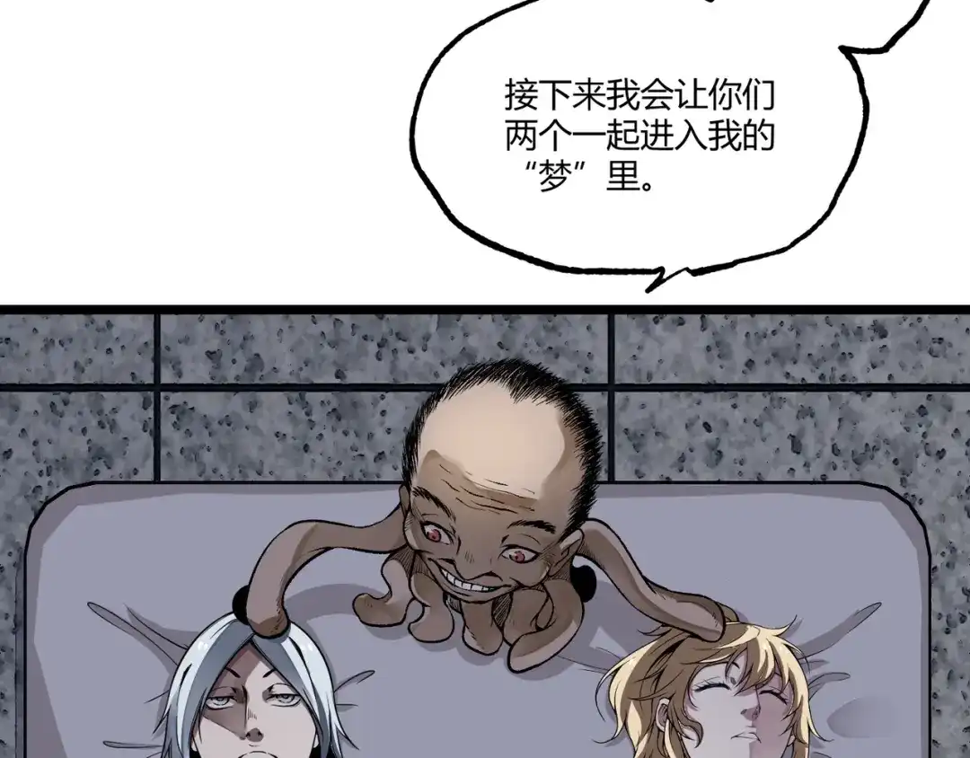第183页