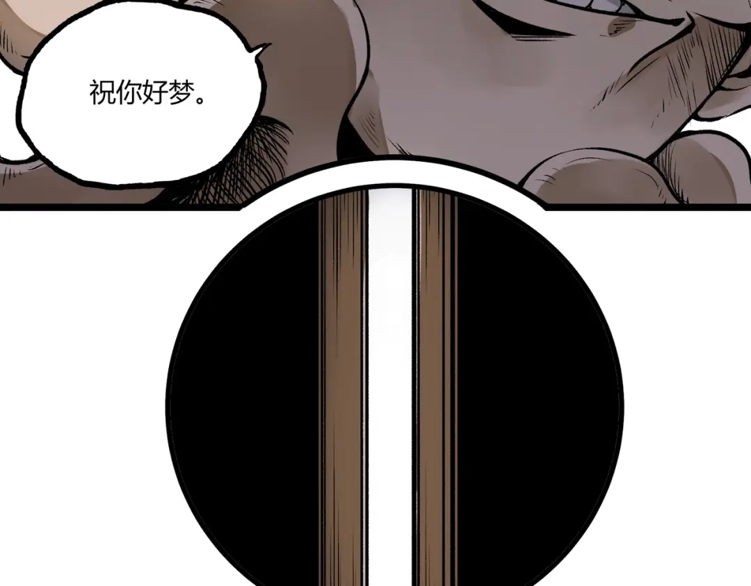 第188页