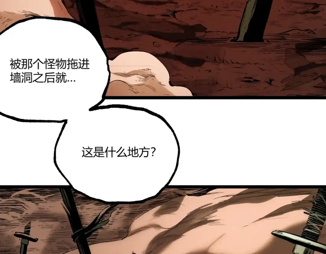 第194页
