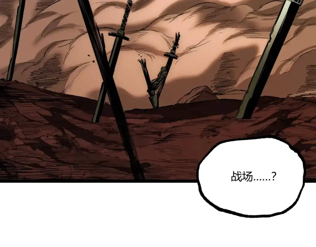 第195页
