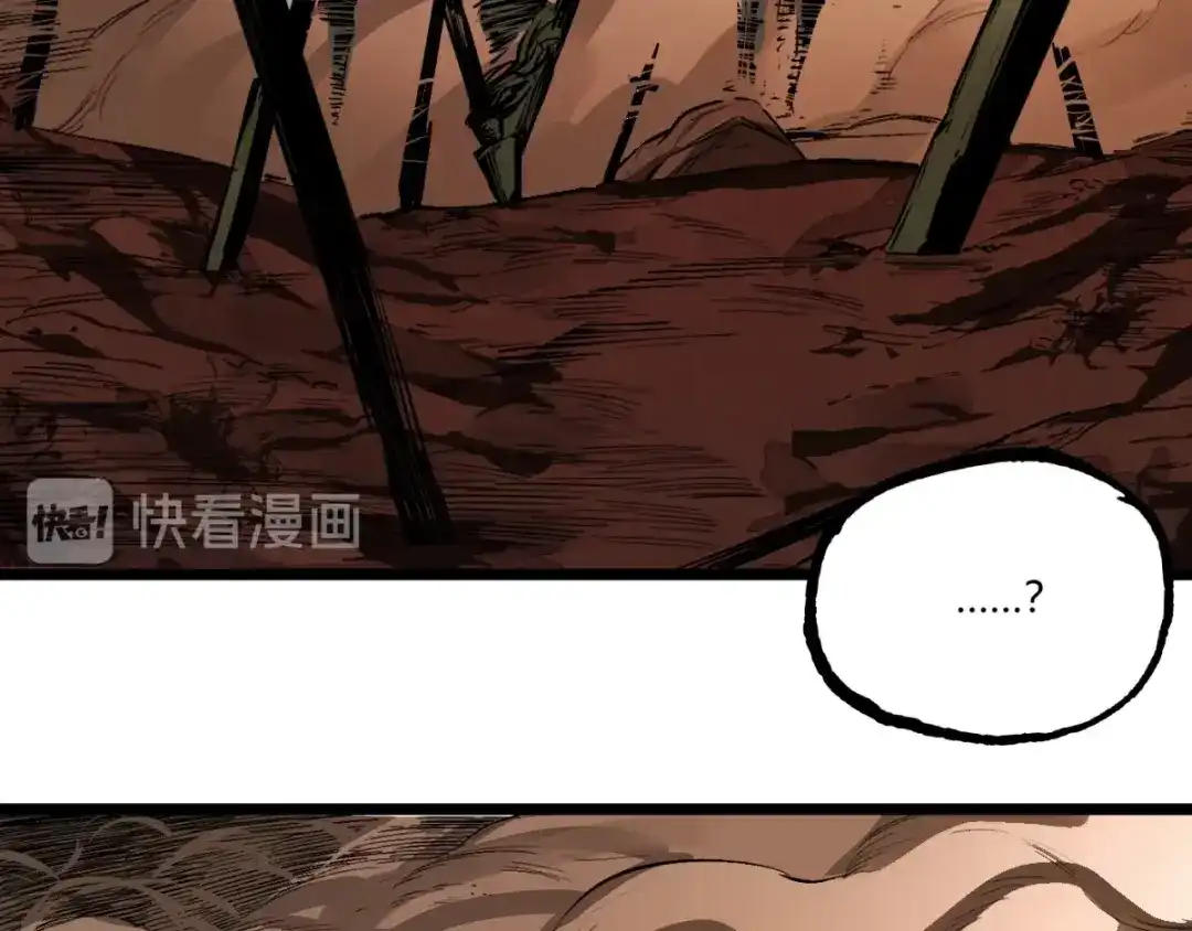 第197页