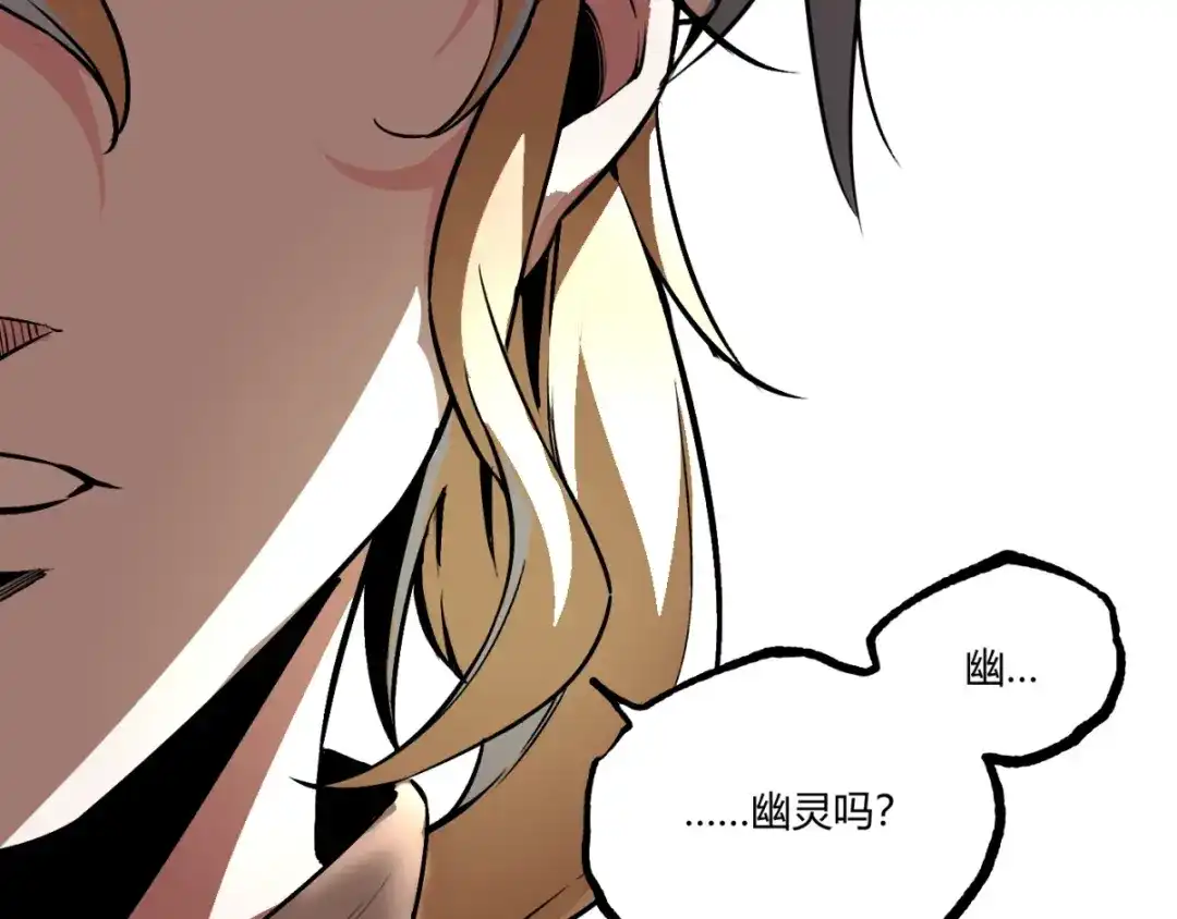 第204页