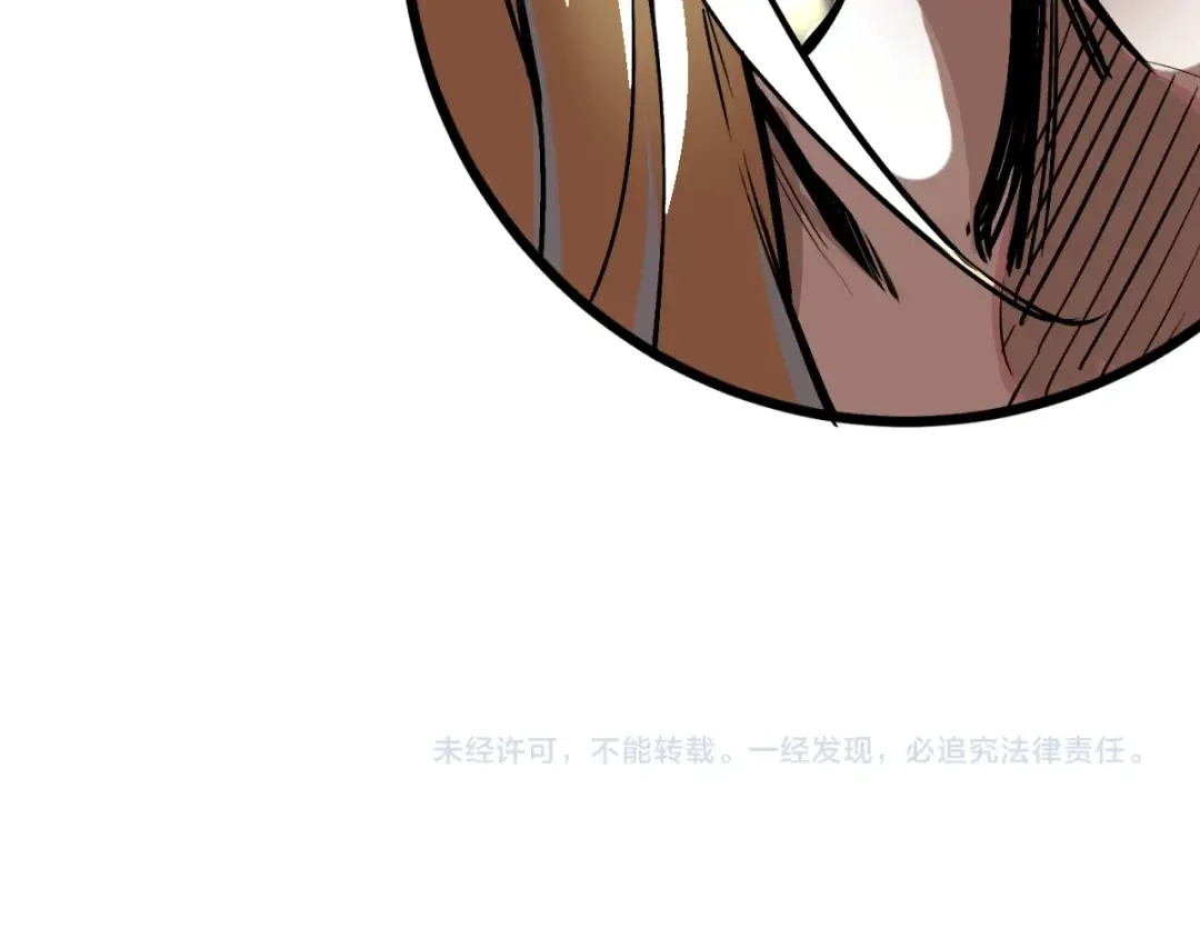 第206页