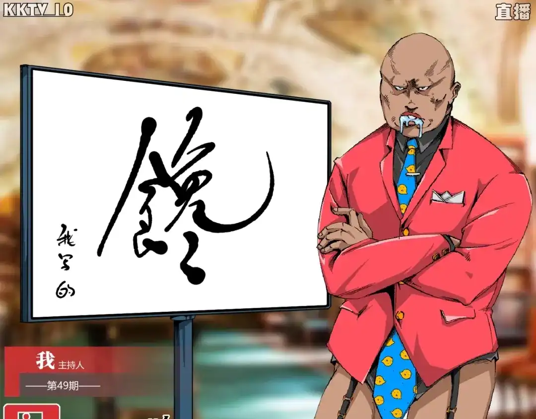 第208页