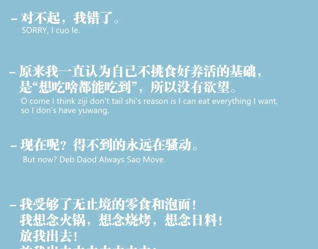 第210页