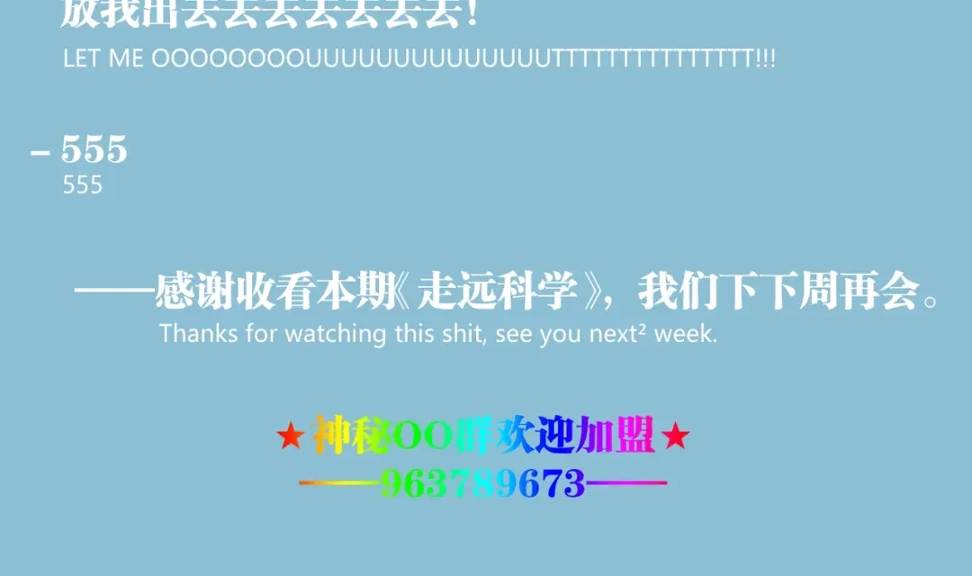第211页