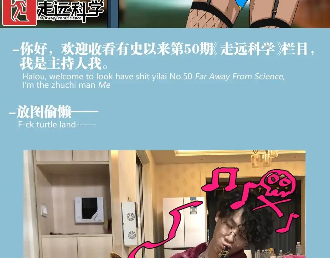第167页