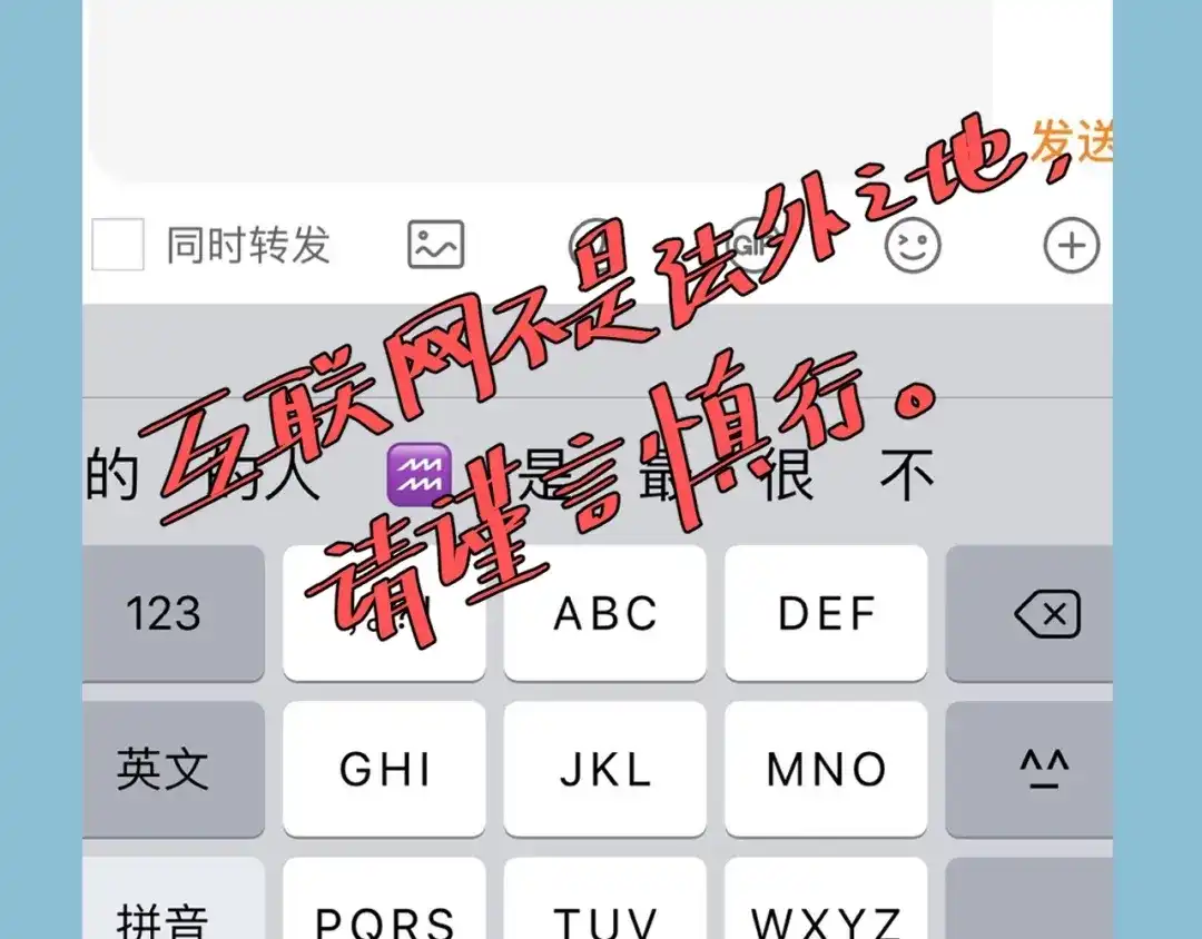 第172页
