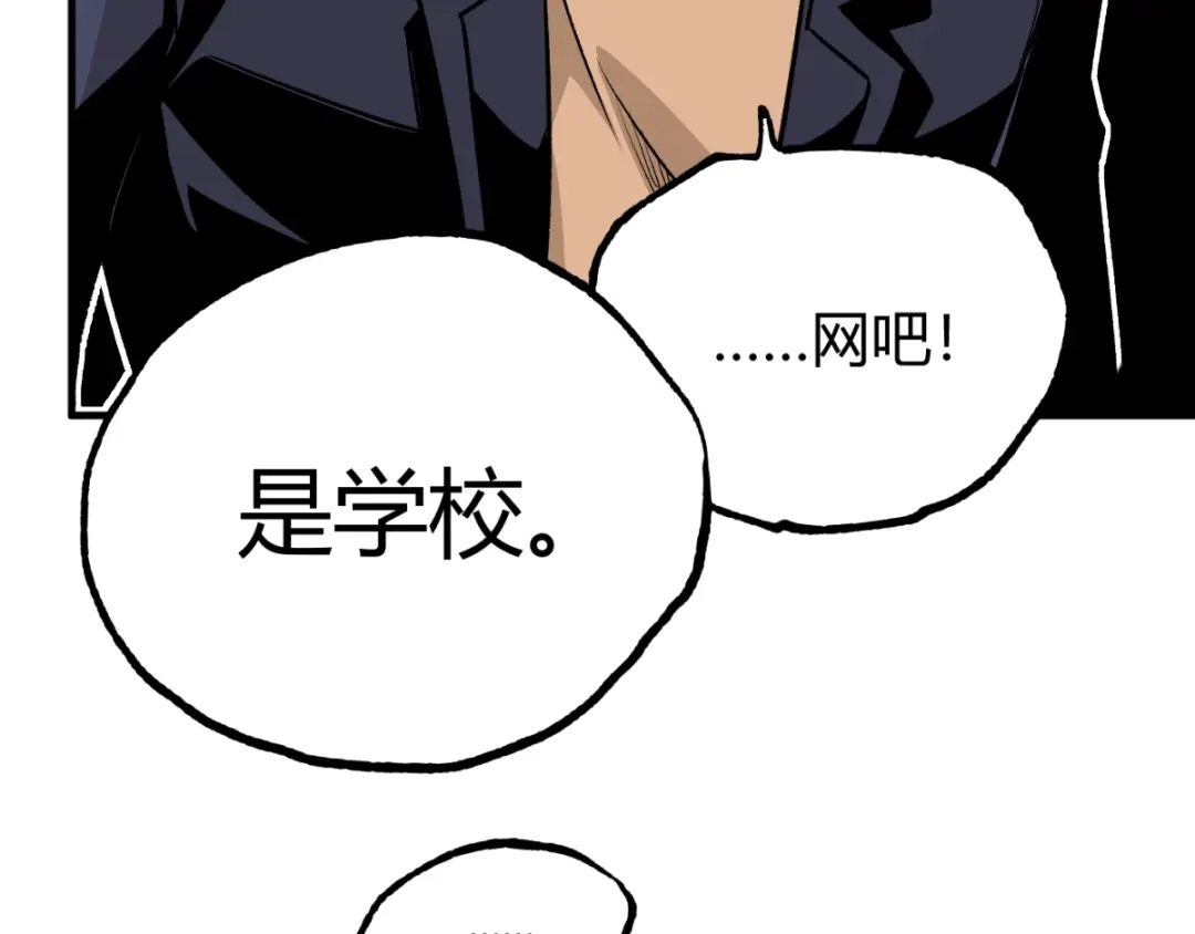 第176页