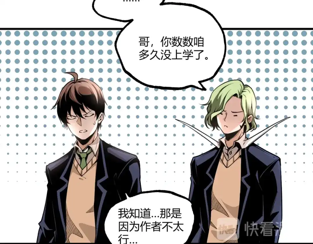 第177页