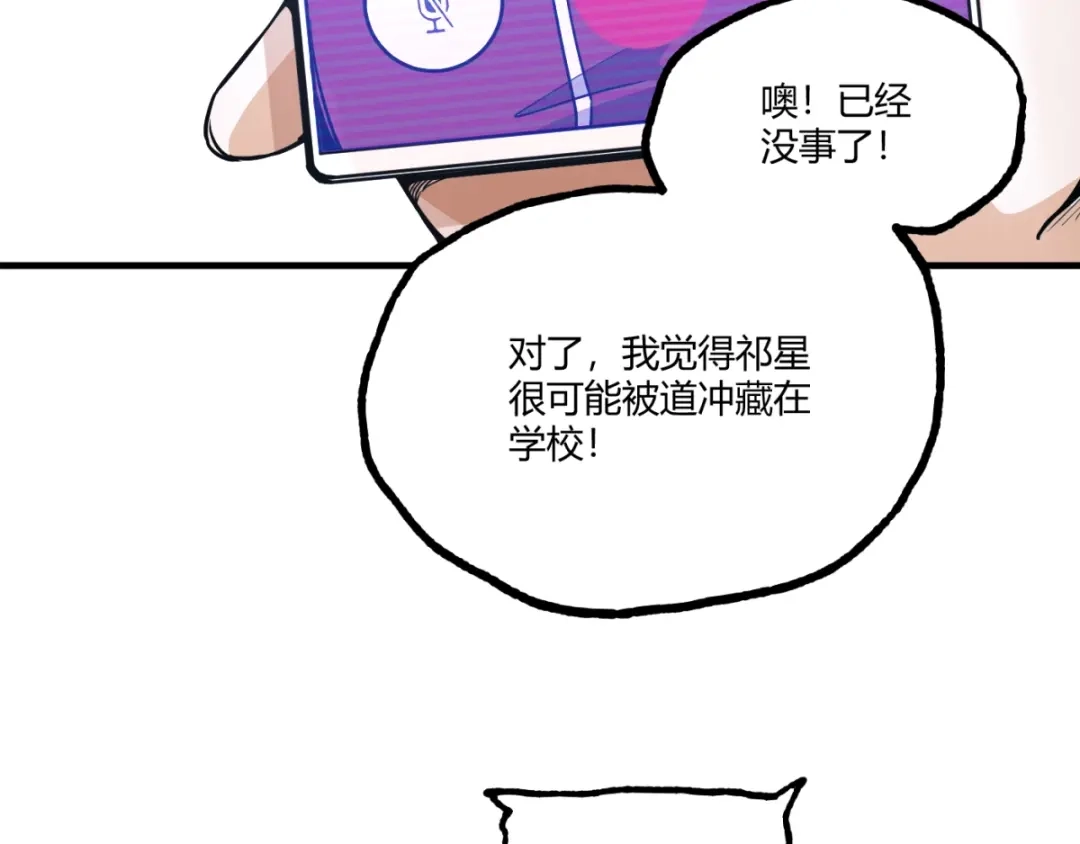 第182页