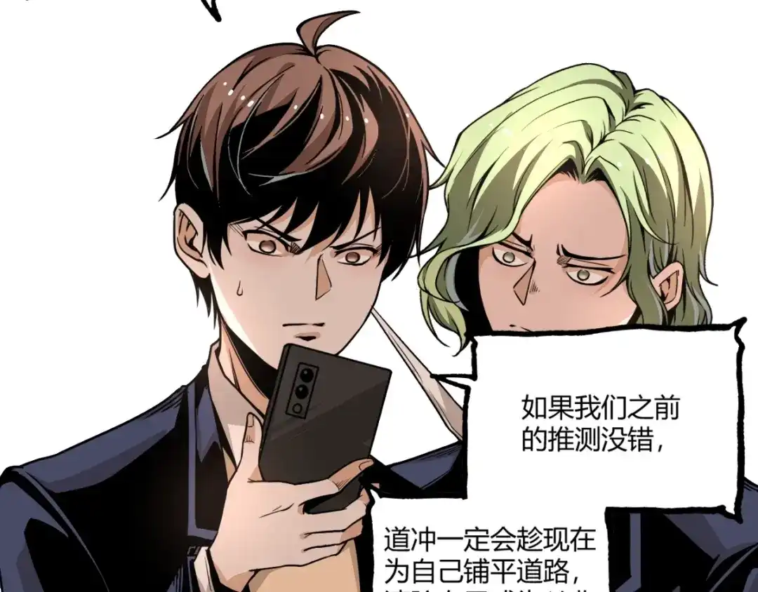 第185页