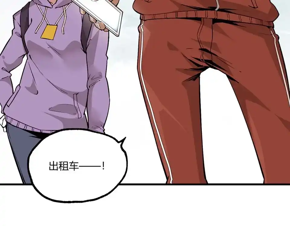 第192页