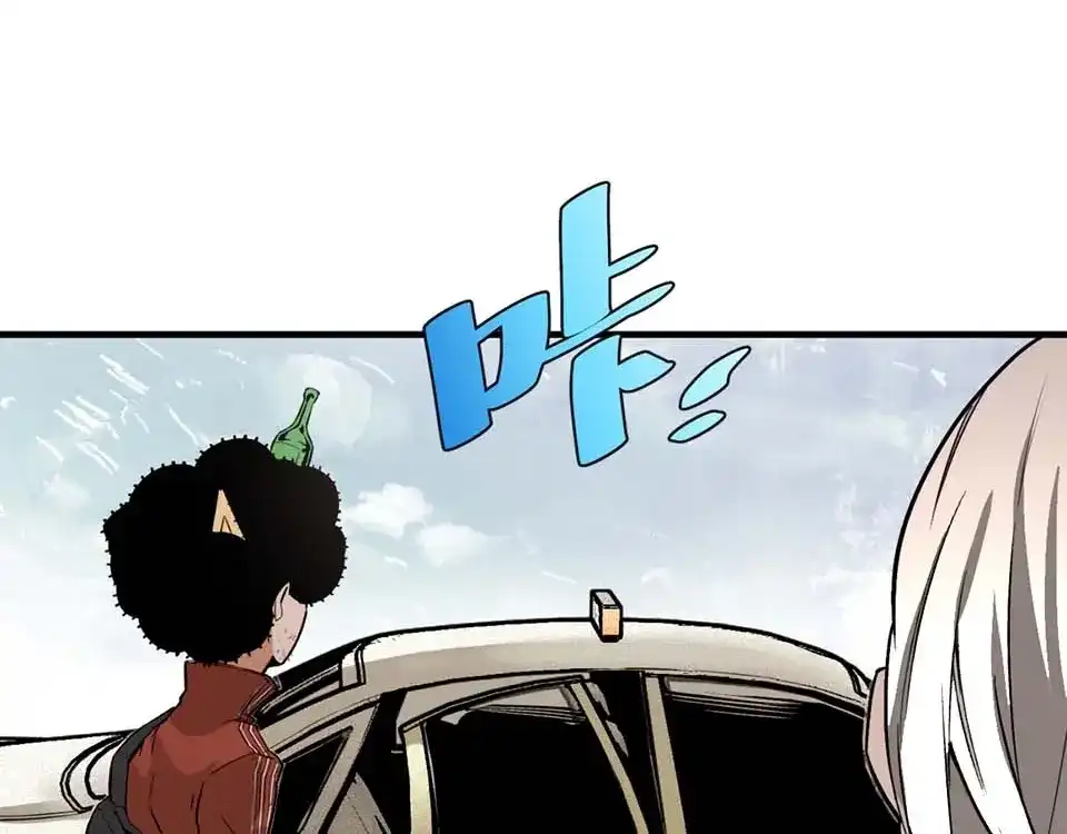 第193页